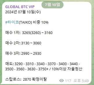 AAAAAFELb629XxplVGg9zA/46517/6084895539834502656