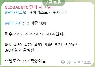 AAAAAFELb629XxplVGg9zA/46518/6084895539834502655