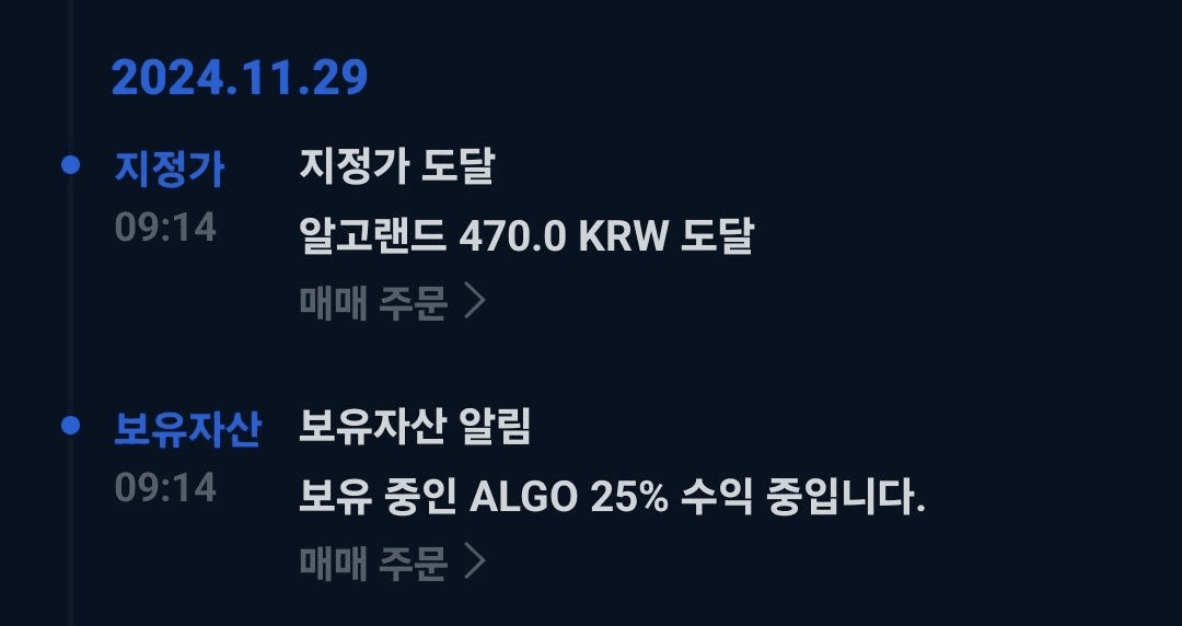 AAAAAFELb629XxplVGg9zA/49453/6217442761779562195