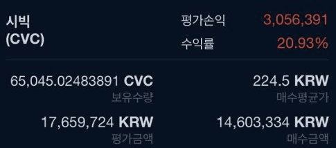 AAAAAFELb629XxplVGg9zA/49613/6233195125568291374