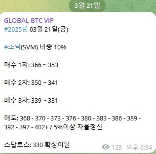 AAAAAFELb629XxplVGg9zA/51636/6264944430058422906
