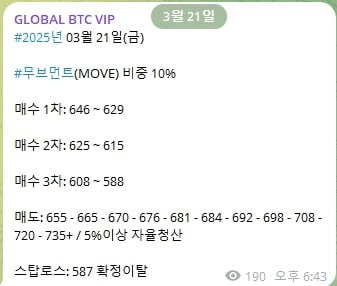 AAAAAFELb629XxplVGg9zA/51681/6275998331553562422