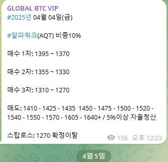 AAAAAFELb629XxplVGg9zA/51843/6316332184746704992