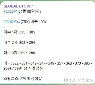 AAAAAFELb629XxplVGg9zA/51898/6323614555200145353