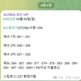 AAAAAFELb629XxplVGg9zA/51899/6323614555200145354