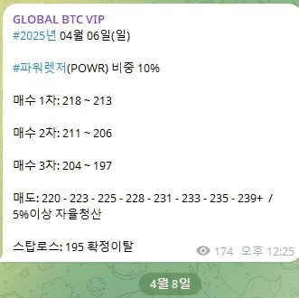 AAAAAFELb629XxplVGg9zA/51901/6323614555200145356