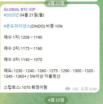 AAAAAFELb629XxplVGg9zA/52043/6073476196752016746