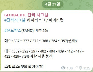 AAAAAFELb629XxplVGg9zA/52044/6073476196752016747