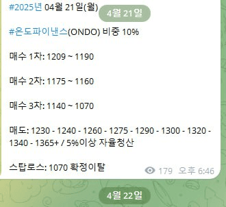 AAAAAFELb629XxplVGg9zA/52133/6075475628582355497