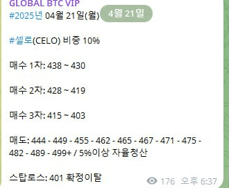 AAAAAFELb629XxplVGg9zA/52134/6075475628582355498