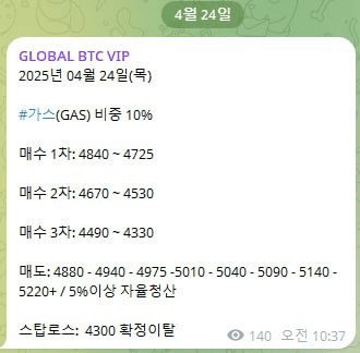 AAAAAFELb629XxplVGg9zA/52138/6075475628582355505