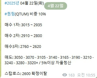 AAAAAFELb629XxplVGg9zA/52159/6080403377705044933