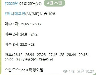 AAAAAFELb629XxplVGg9zA/52179/6082600515469953558