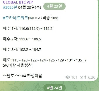 AAAAAFELb629XxplVGg9zA/52180/6082600515469953560