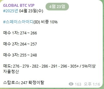 AAAAAFELb629XxplVGg9zA/52181/6082600515469953559