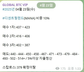 AAAAAFELb629XxplVGg9zA/52182/6082600515469953561