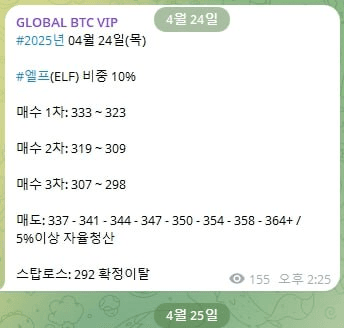 AAAAAFELb629XxplVGg9zA/52189/6084852315283637592