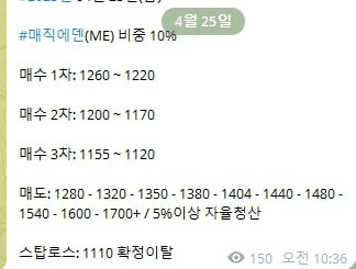 AAAAAFELb629XxplVGg9zA/52213/6086751837584736475