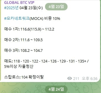 AAAAAFELb629XxplVGg9zA/52239/6089003637398422273