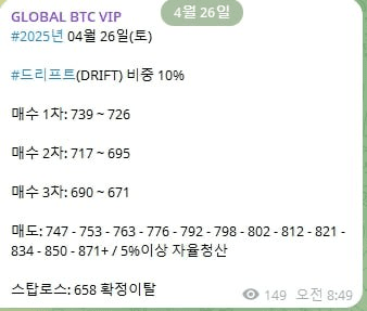 AAAAAFELb629XxplVGg9zA/52244/6089299320126947956