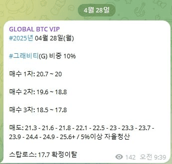 AAAAAFELb629XxplVGg9zA/52260/6089299320126948100