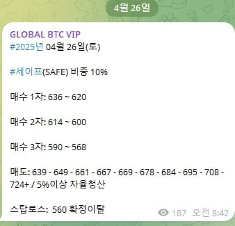 AAAAAFELb629XxplVGg9zA/52266/6089299320126948115