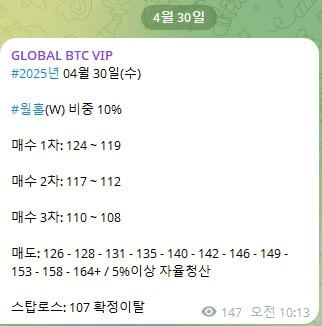 AAAAAFELb629XxplVGg9zA/52349/6097938745627101869
