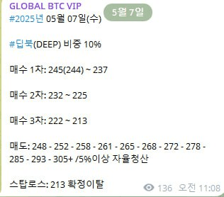 AAAAAFELb629XxplVGg9zA/52467/6116080034650374406