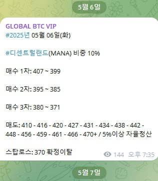 AAAAAFELb629XxplVGg9zA/52468/6116080034650374408