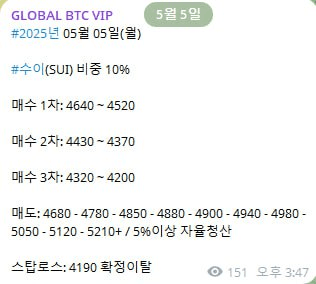 AAAAAFELb629XxplVGg9zA/52469/6116080034650374407