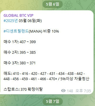 AAAAAFELb629XxplVGg9zA/52510/6120454553330630586
