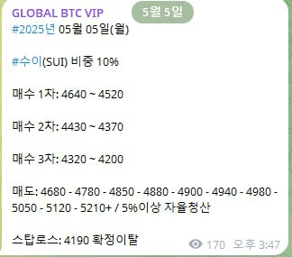 AAAAAFELb629XxplVGg9zA/52512/6120454553330630587