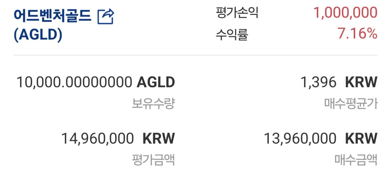 AAAAAFELb629XxplVGg9zA/52598/6129892396071240983