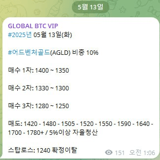 AAAAAFELb629XxplVGg9zA/52627/6134395995698611821