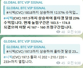 AAAAAFELb629XxplVGg9zA/52648/6136298271073747565