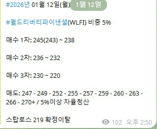 AAAAAFELb629XxplVGg9zA/58268/6285143360607555104