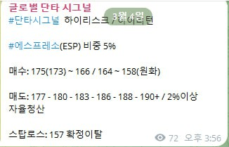 AAAAAFELb629XxplVGg9zA/59120/6147719886197689833