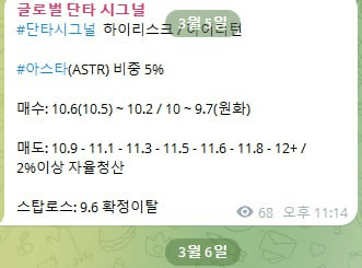 AAAAAFELb629XxplVGg9zA/59129/6147719886197689950