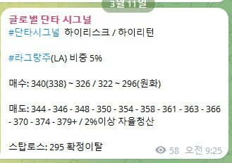 AAAAAFELb629XxplVGg9zA/59225/6165647384633871851