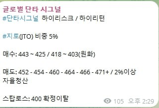 AAAAAFELb629XxplVGg9zA/59392/6201940884782255587