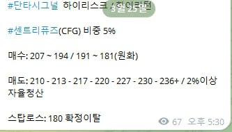 AAAAAFELb629XxplVGg9zA/59464/6210576371797396723