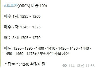 AAAAAFELb629XxplVGg9zA/59528/6222176305369780100