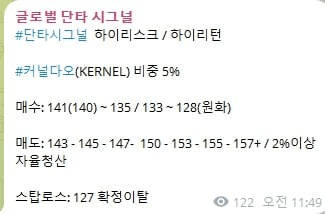 AAAAAFELb629XxplVGg9zA/59530/6222176305369780101