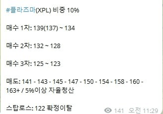 AAAAAFELb629XxplVGg9zA/59597/6228678937395532884