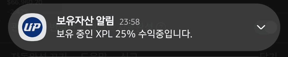 AAAAAFELb629XxplVGg9zA/59598/6228678937395532885