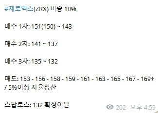 AAAAAFELb629XxplVGg9zA/59643/6242512666278695327