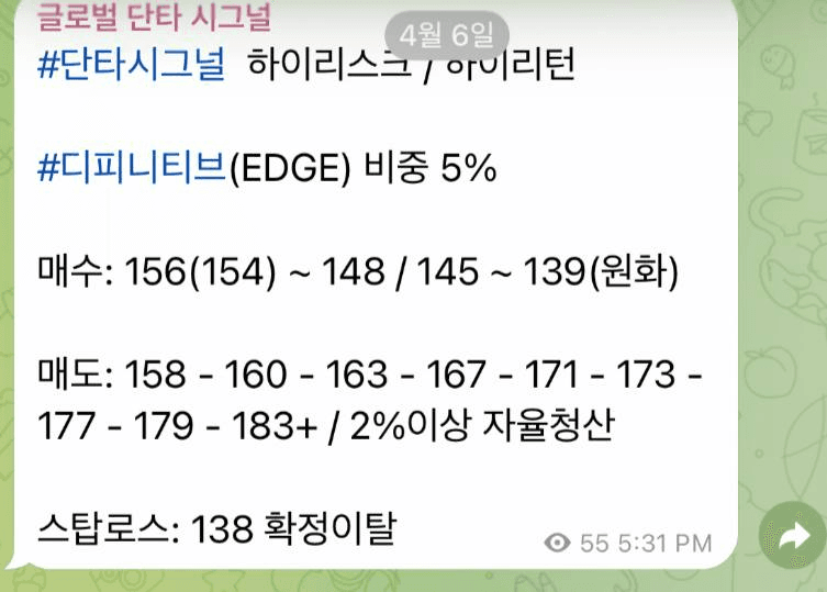 AAAAAFELb629XxplVGg9zA/59660/6242238097609395892