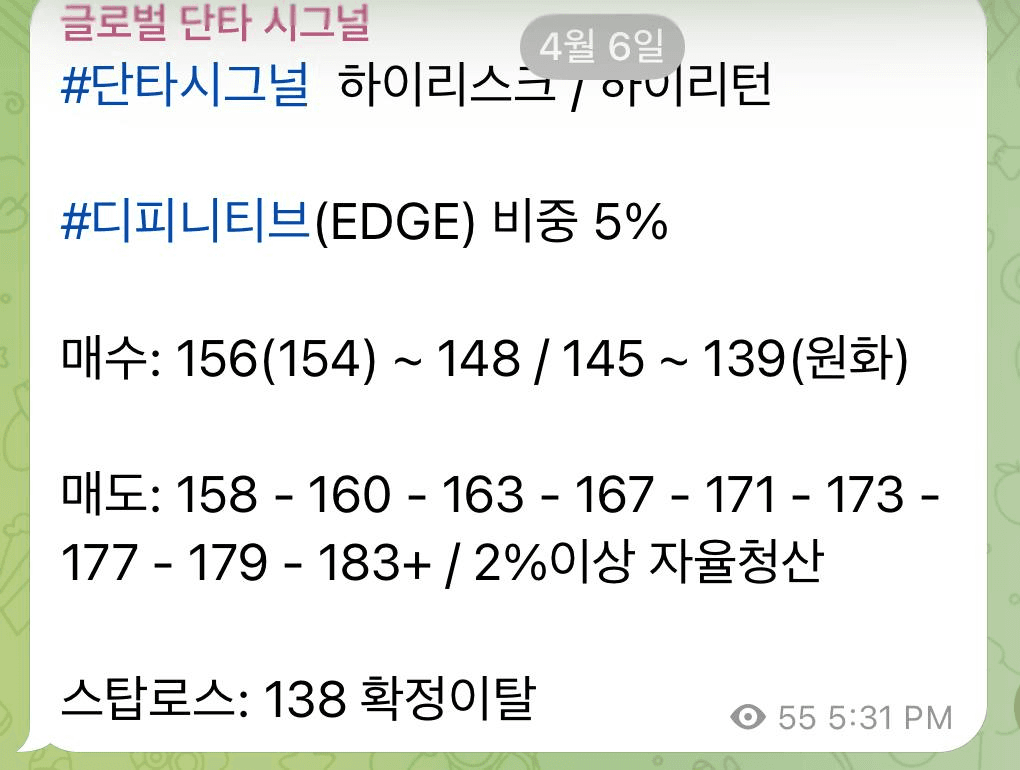 AAAAAFELb629XxplVGg9zA/59661/6242238097609395893