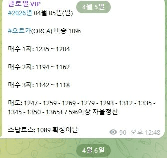 AAAAAFELb629XxplVGg9zA/59675/6244489897423081104