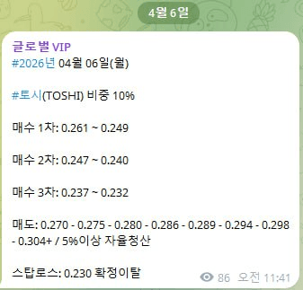 AAAAAFELb629XxplVGg9zA/59704/6247027999756717802